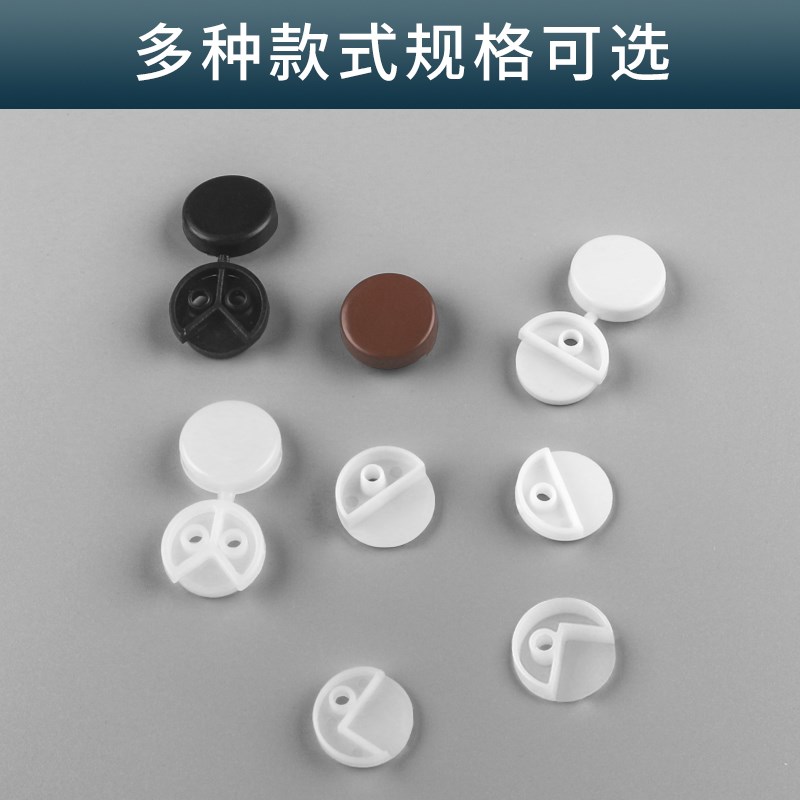 玻璃镜子固定托夹镜片镜扣配件塑料卡扣家具衣柜玻璃扣镜子夹扣