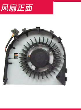 全新适用于联想 S3-S431 S431 s3-s440笔记本CPU散热风扇