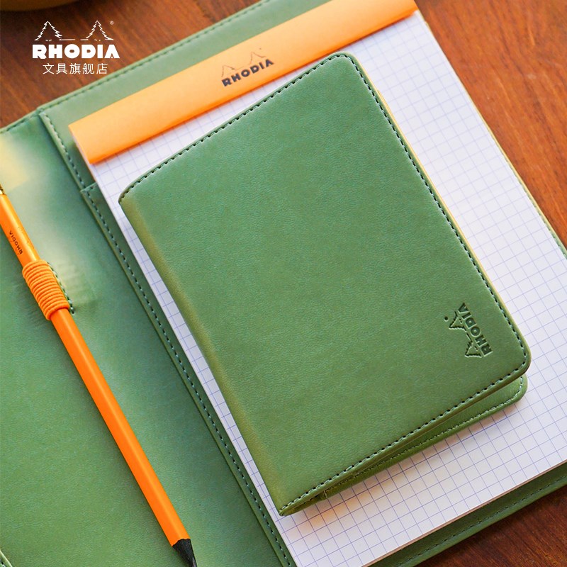 Rhodbia法国罗地亚记事本皮套 便签本笔记本本子皮保护套办公 防