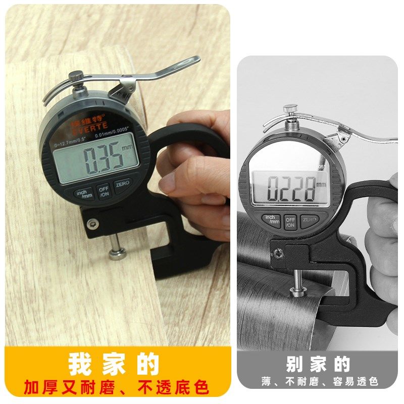 木纹地板贴自粘加厚防水防滑地垫卫生间厨房地面翻新改造仿木地板