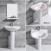 中大号立柱盆洗脸盆一体落地式 洗手盆小户型卫生间陶瓷阳台盆家用