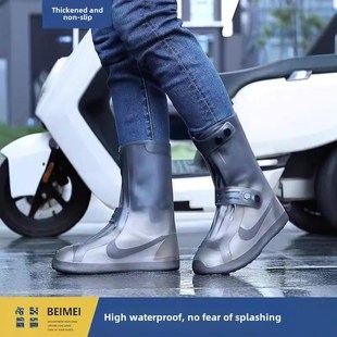 套耐磨硅胶雨靴下雨天脚套儿童 备美防滑防雨鞋 鞋 套防水加厚男女款