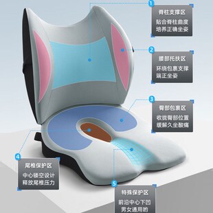 汽车坐垫腰靠一体护腰靠背垫主驾驶加厚座椅增高软垫子四季通用女