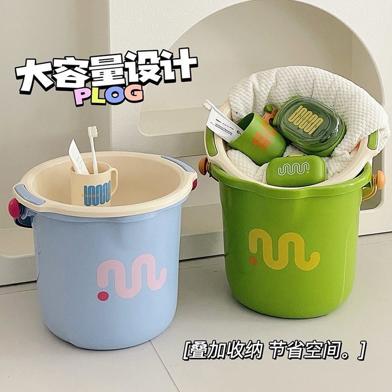 多巴胺学生宿舍洗漱套装大学生水桶脸盆洗漱杯三件套加厚洗澡用品,家庭/个人清洁工具,水桶,淘宝优惠券,粉丝福利购,淘宝优惠卷