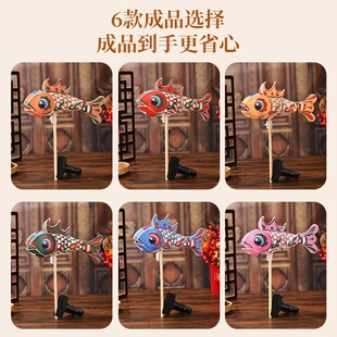 30cm小号鱼灯笼成品中秋儿童手工diy材料歙县汪满田国风鲤鱼花灯