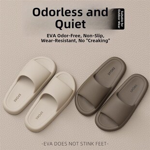 摩卡拖鞋女士夏季防滑防臭2025新款家居室内浴室洗澡家用凉拖鞋男