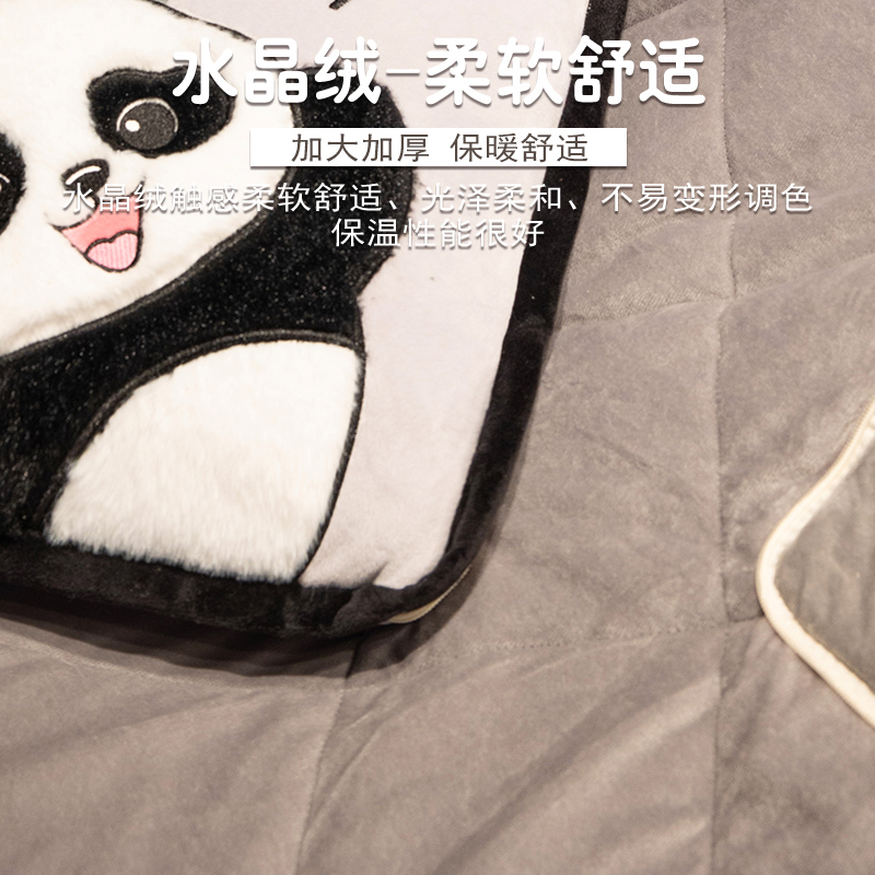 熊猫抱枕被子两用加厚办公室午睡毯子枕头被二合一汽车载靠垫靠枕
