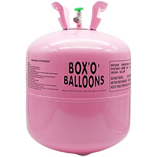 鑫情飞家用商用氦气罐小瓶生日装饰场景布置飘空气球充氢气机替代