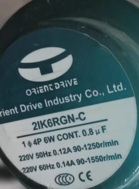 ORIENT DRIVE SUPANG电机4IK25A-A 4IK25A-C 4IK25A-Y 5IK40A-A