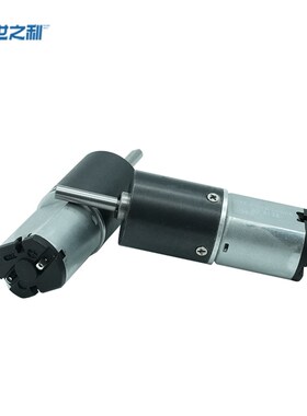 16-030行星直流减速电机6V12V调速正反转16mm齿轮箱小体积马达