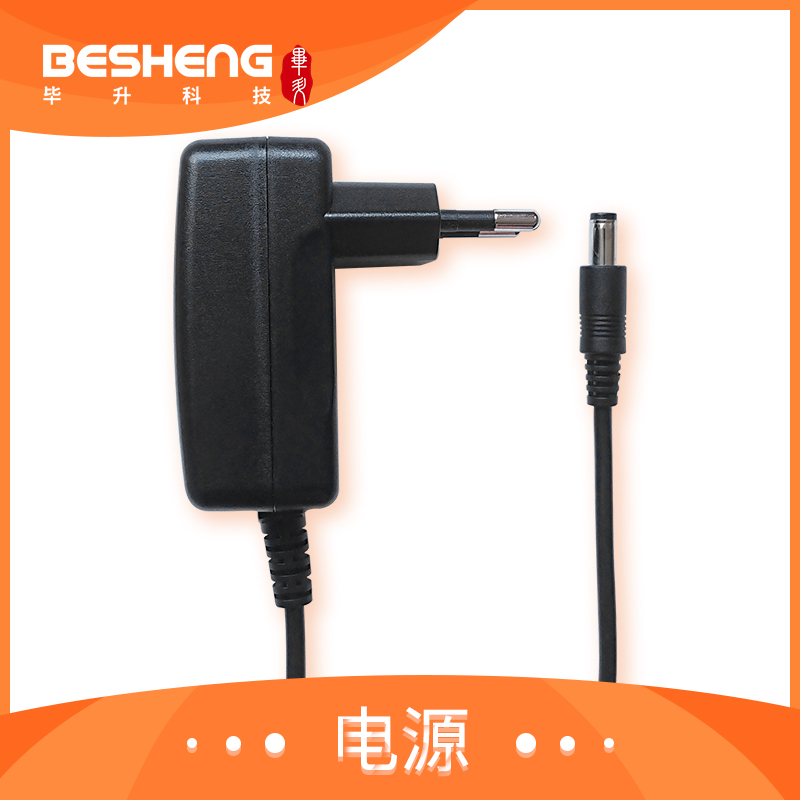 BESHEdNG毕升T-1000手持喷码机专用充电器