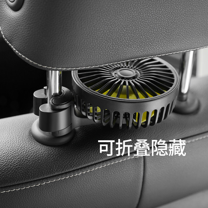 车载电风扇24v大货车12伏制冷汽车usb接口强力车内后排空调小风扇