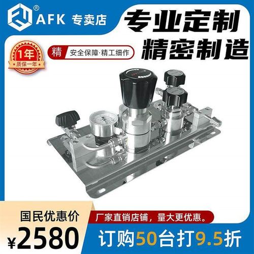 WR11单侧式面板装置高纯惰性/易燃易爆/腐蚀性深圳AFK厂家直销