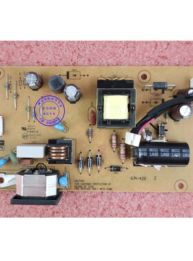 联想 D27-30 D20270FD0 液晶 电源板 驱动板 ILPI-420 ILIF-619