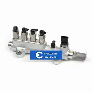 挖掘机加藤820 5共轨器4M50发动机喷油共轨管总成燃油共轨