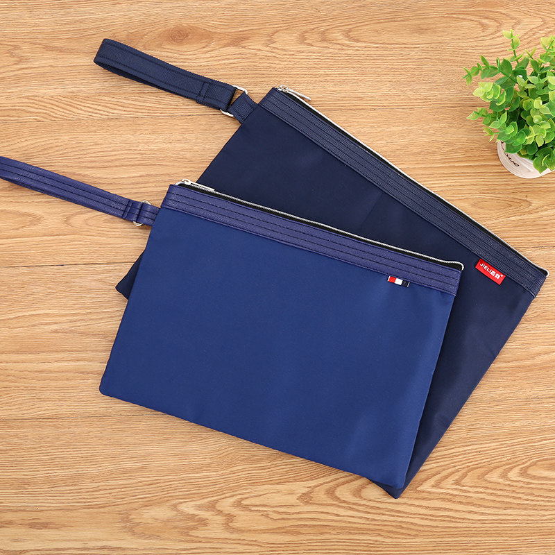 杰利7125 手拿侧提文件袋多隔层耐磨牛津布资料袋B5收纳袋16K票据