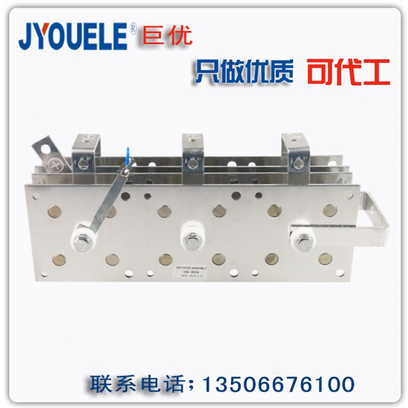 电焊机整流桥SQL-400A气保焊整流器NBC-350400四片铝板汽车充电器