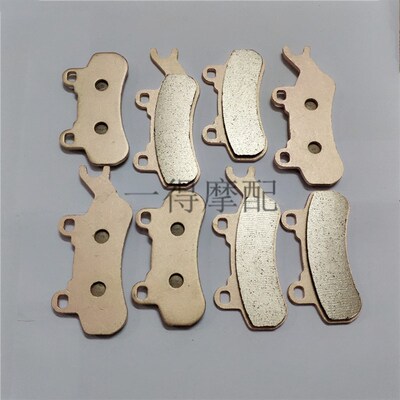 CAN-AM庞巴迪独行侠 Maverick X3 2017 2018金属前后刹车皮刹车片