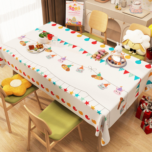 生日桌布氛围感派对主题布置餐桌布儿童周岁party场景高级感台布