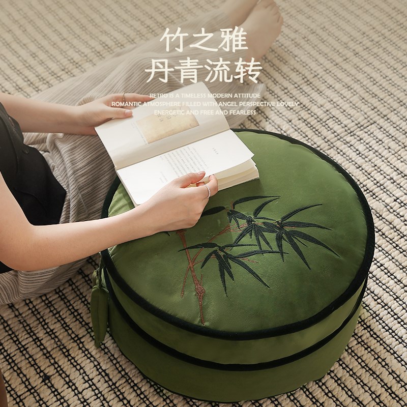 坐墩客厅榻榻米坐垫家用飘v窗地毯懒人沙发脚凳脚踏新中式坐墩蒲