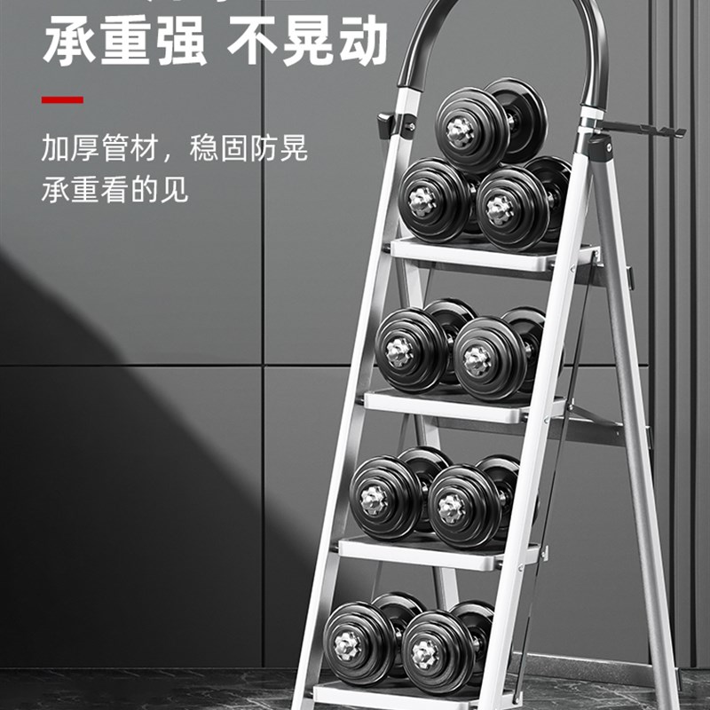 家用梯子多功能加厚折叠室内伸缩加厚步梯楼梯小型扶手梯便携安全