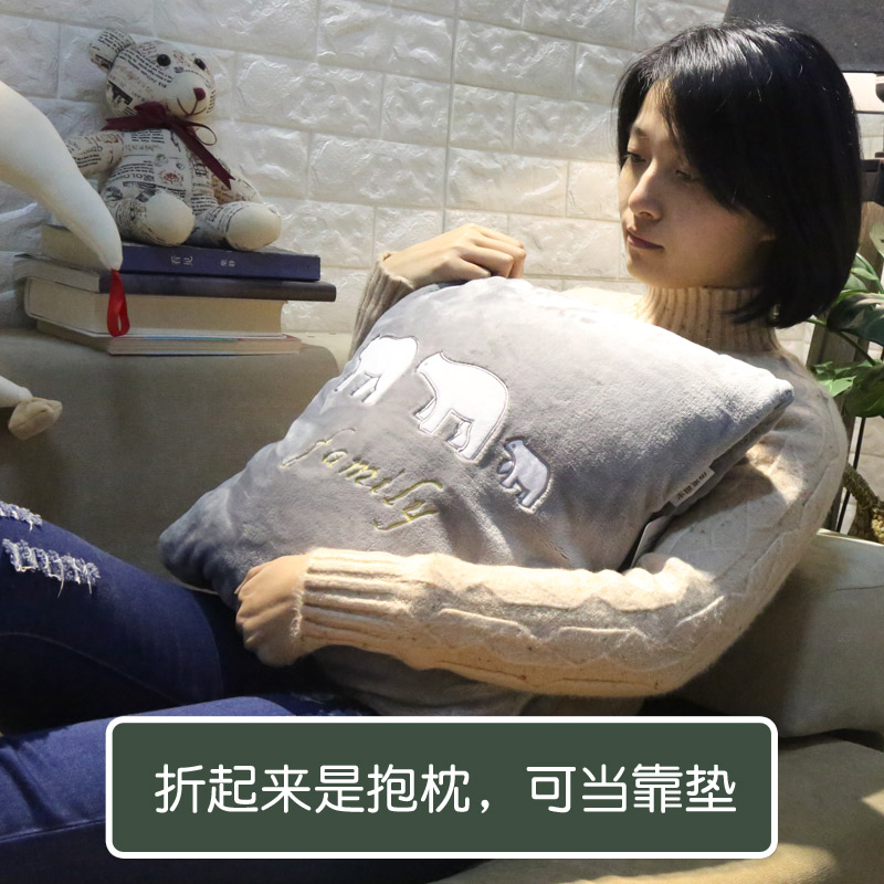 汽车抱枕被子两用办公室珊瑚绒午睡空调毯子卡通靠垫X多功能枕头