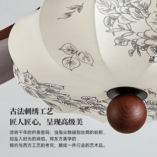 宋代美学吊扇灯中古胡桃木布艺蚕丝客厅饭厅吊扇灯卧室房间书房灯