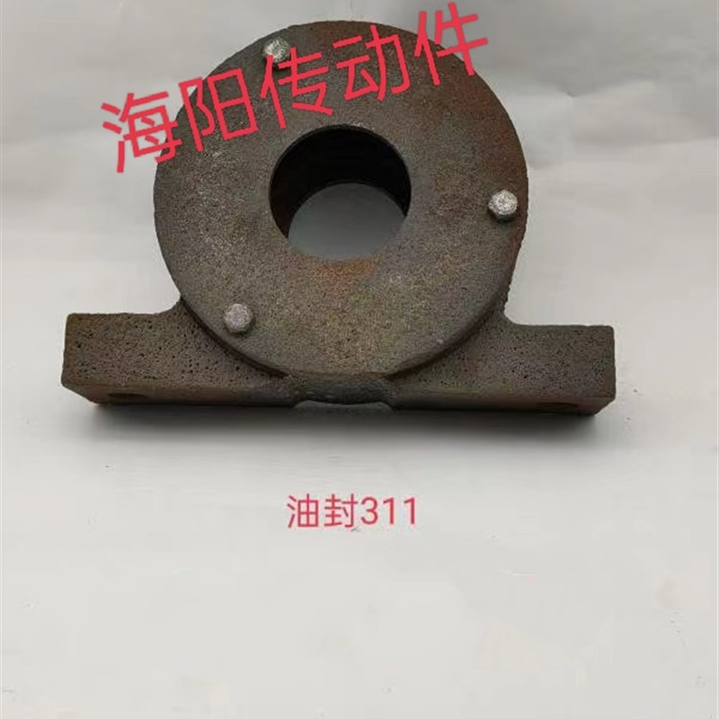 带油封加厚铸铁轴承座固定座6308 6309 6310 63K11 6312 6313 631