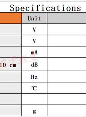 高分贝蜂鸣器yd2319脚距15有源长声23*19直插件 3v5v12v24v蜂鸣器