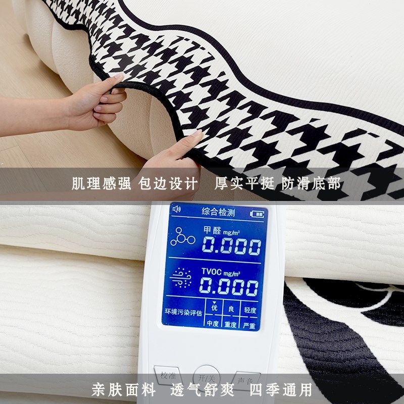 浅色复古高级感客厅沙发垫中式加固防滑四季通用不规则异形沙发巾,居家布艺,沙发垫,淘宝优惠券,粉丝福利购,淘宝优惠卷