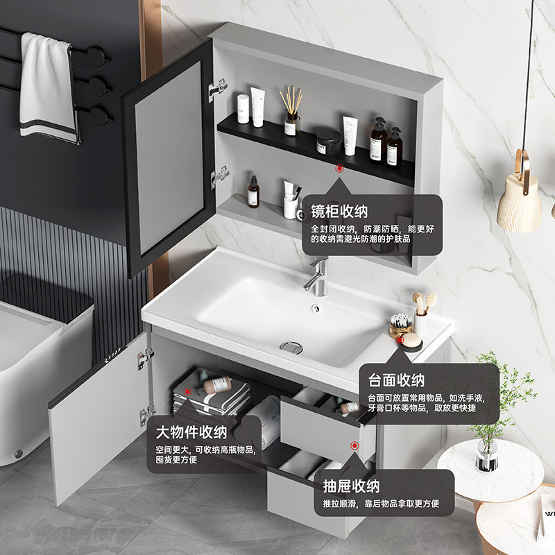卫生间太空铝合金陶瓷一体岩板洗手盆洗脸盆洗漱台盆柜浴室柜组合