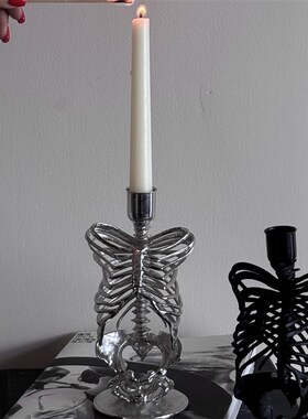 【ROART】暗黑哥特创意烛台摆件脊骨烛台