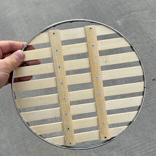 篦子竹蒸片蒸锅篦子蒸馒头竹篦子家用炒锅蒸馍篦子不锈钢蒸屉垫