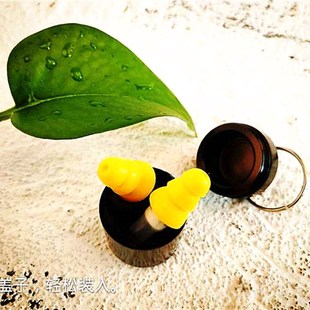 架子鼓滤波器耳塞鼓手音乐静音28db儿童降噪隔音防噪DJ硅胶耳塞