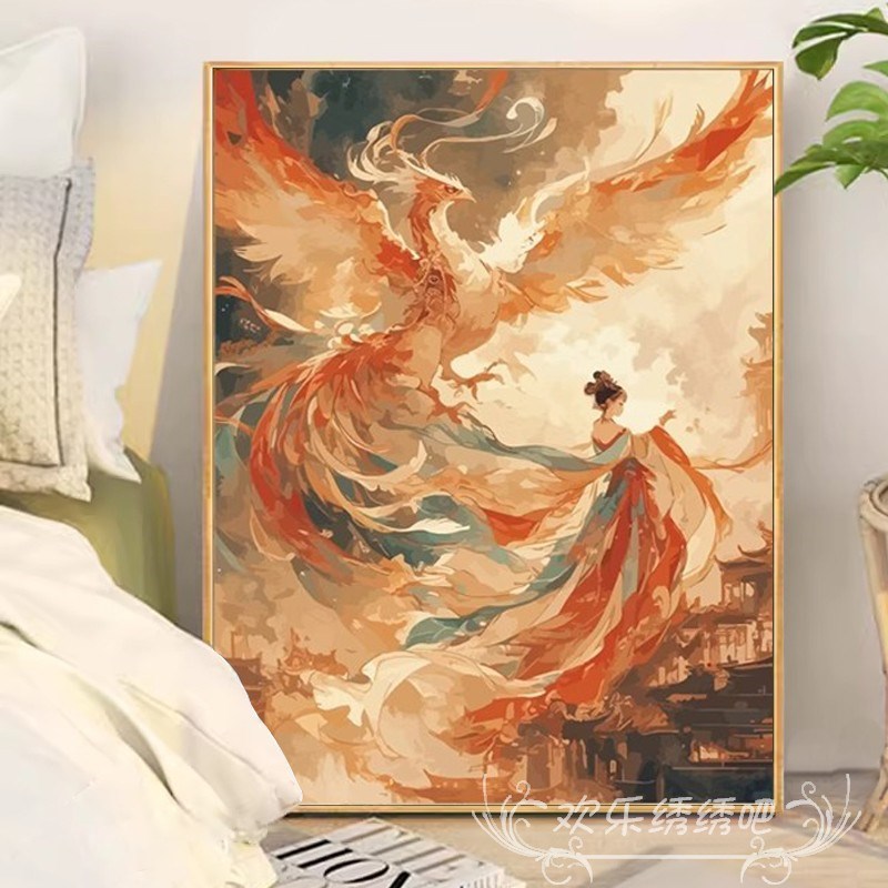 凤凰于飞十字绣2024新款线绣客厅玄关满绣刺绣Pdiy简单绣手工小件