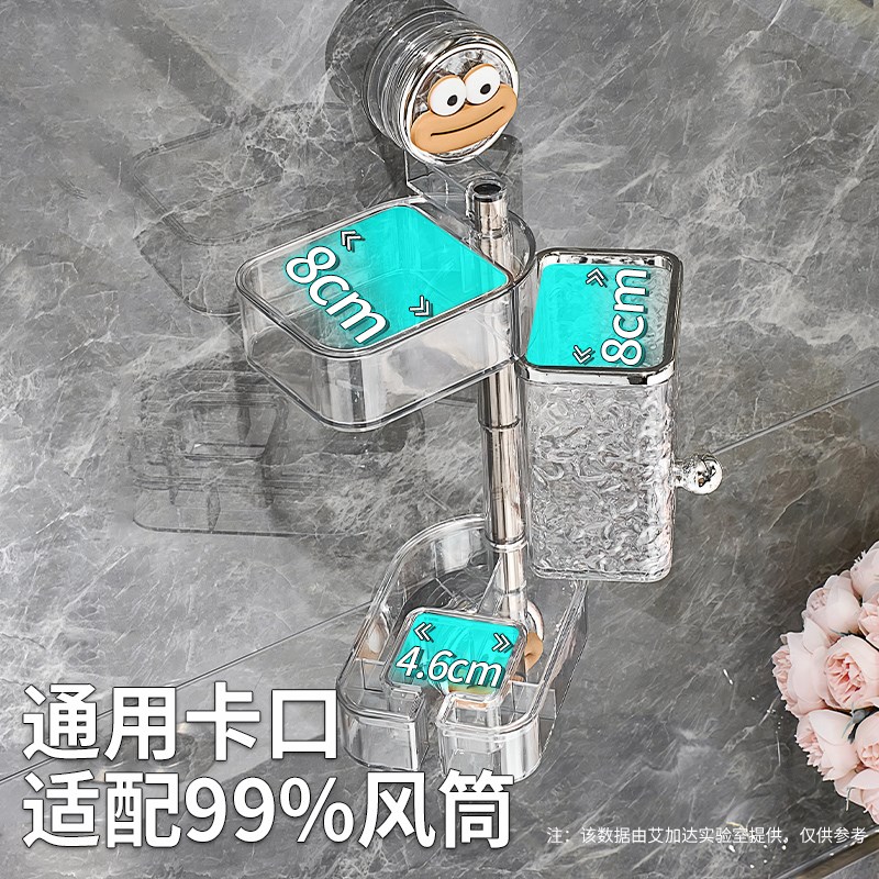 吸盘吹风机支架置物架浴室卫生间免打孔旋转懒人支架收纳架风筒架
