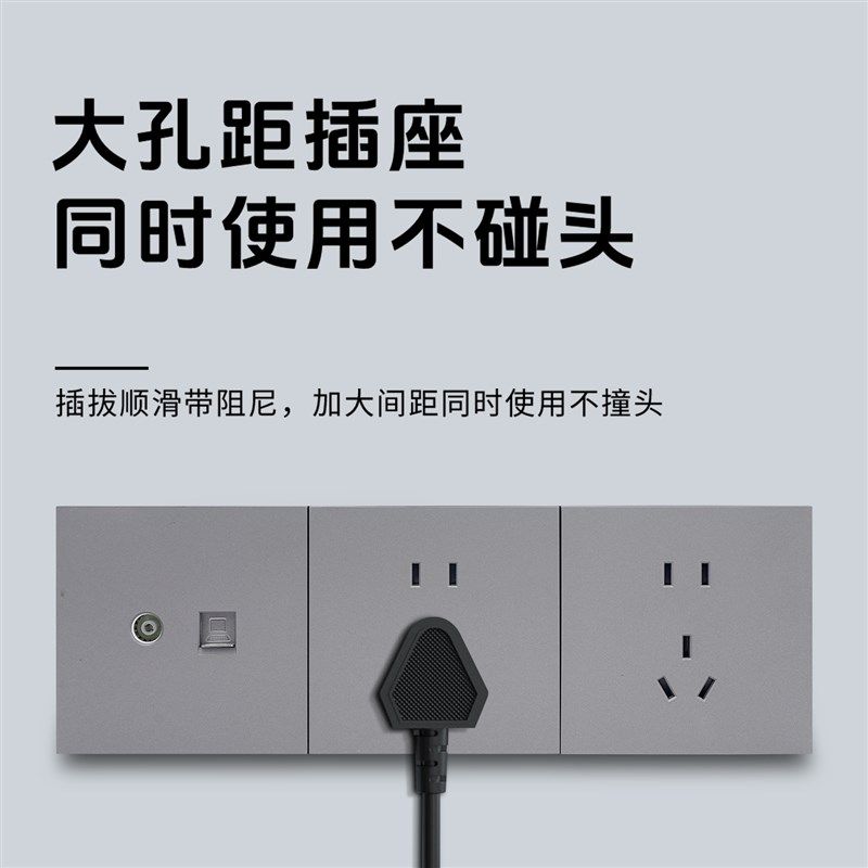 酒店连体开关插座定制宾馆民宿客房86型床头控制面板刻字自由组合