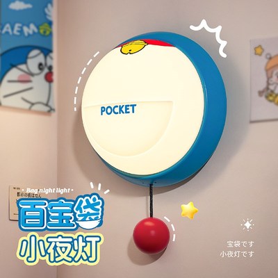 生日礼物女生送闺蜜朋友送给男生2025H新款实用的小众高级感小夜