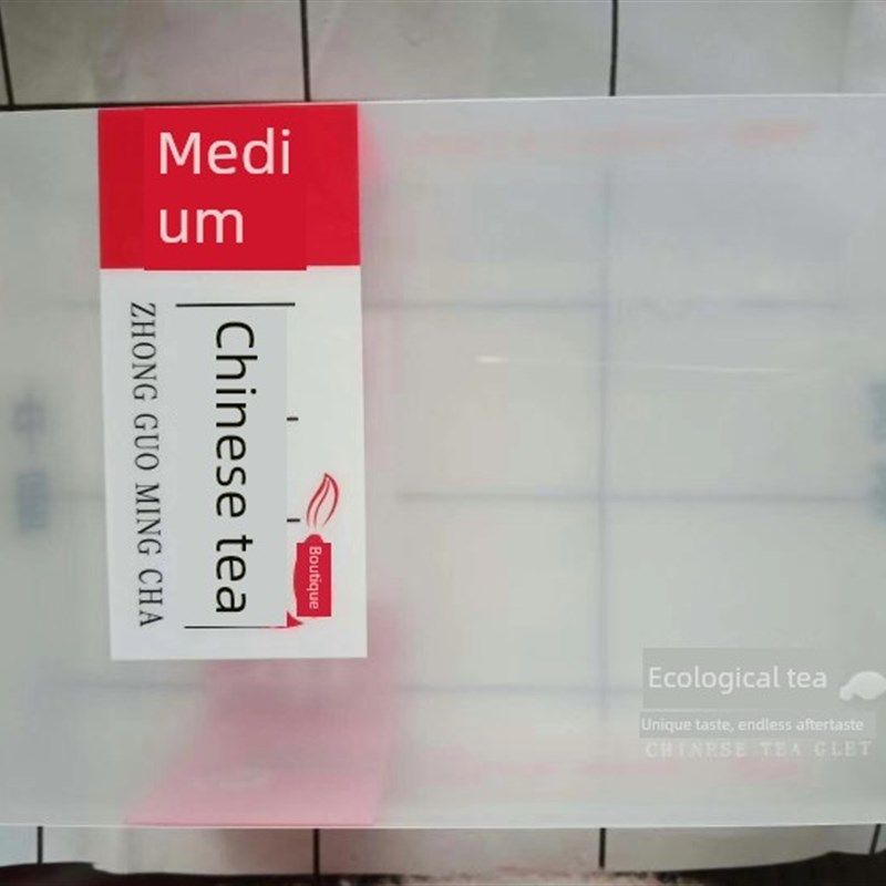 放大加厚茶馆包装盒通用透明Pp塑料盒简易Pp盒250g半斤50件,包装,茶叶包装,淘宝优惠券,粉丝福利购,淘宝优惠卷