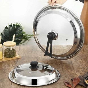 直经45公分铁锅特大号锅盖43家用的钢化玻璃透明电炒锅盖42cm厘米