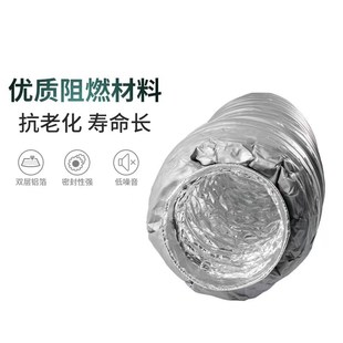 新风消音管新风系统消音器管道风机静音消声软管消音降噪软管