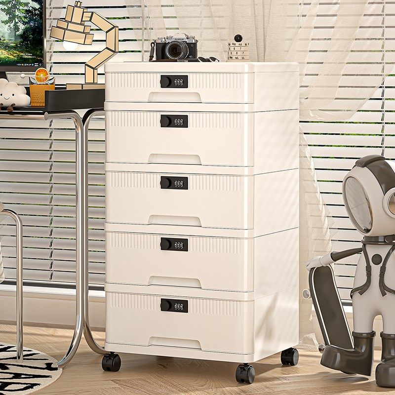 办公桌下多层抽屉式收纳柜桌面密码锁收纳盒杂物文件置物架储物盒,收纳整理,桌面收纳盒,淘宝优惠券,粉丝福利购,淘宝优惠卷