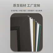 定制平移纱门推拉纱门平移纱窗门塑钢窗纱门金刚网纱窗门