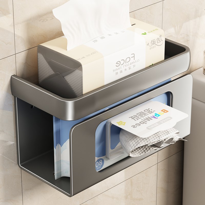 卫生间湿纸巾盒浴室壁挂洗脸巾抽纸架洗手间O厕所免打孔厕纸置物