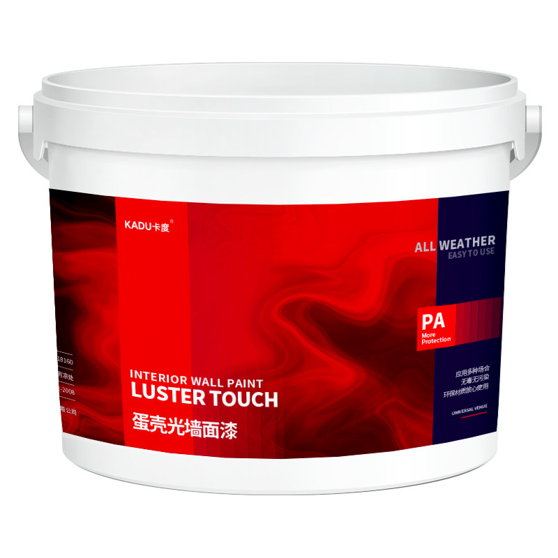 蛋壳光内墙乳胶漆室内涂料彩色墙漆墙面翻新家用自刷环保无味油漆