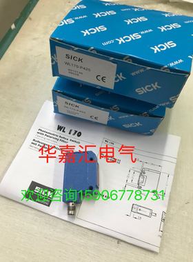 WL170-P420 WT170-P420 KR-Q50N全新光电传感器。欢迎咨询!