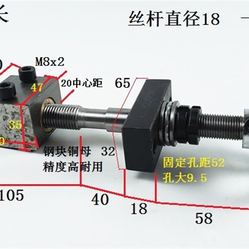 手摇拖梯形丝杆滑台母铜手轮刻度尖滚珠H丝杆螺母轮丝杆丝杆板精