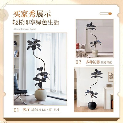 仿真绿植黑e金刚高级感橡皮树高端轻奢室内客厅中古风绿植装饰摆