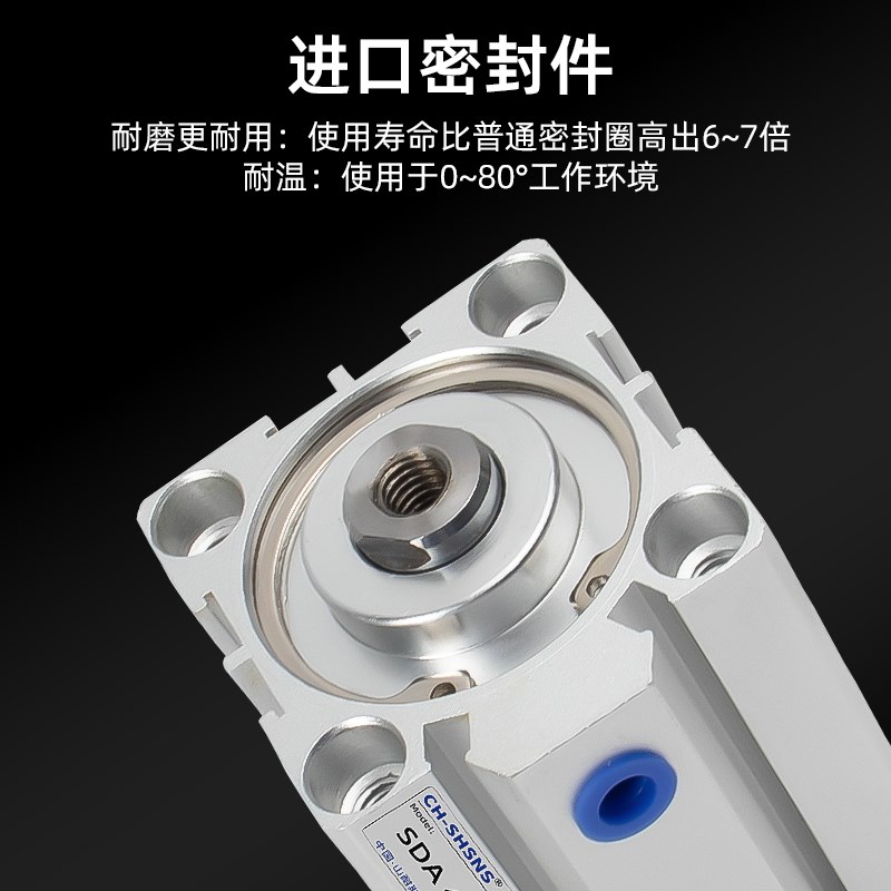 SDA薄型气缸小型气动大推力内牙螺纹20/25/32/40/63O/80/100X50X4