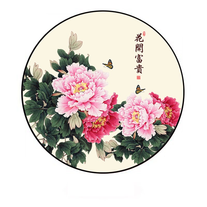 新中式牡丹花九鱼玄关入户装饰画客厅餐厅轻奢花开富Z贵圆形挂画图片